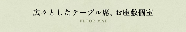 Floor map