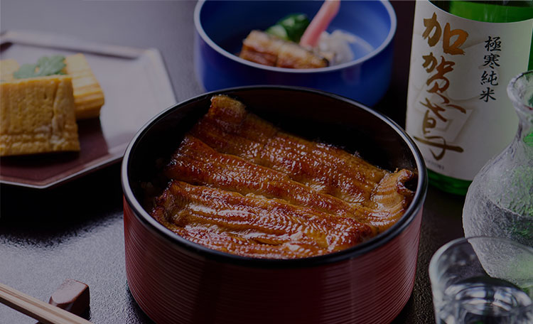 うな重